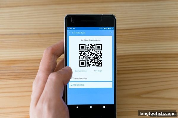 龙王捕鱼深度剖析：ERC20入金审核的理想与现实，如何优化充值体验？