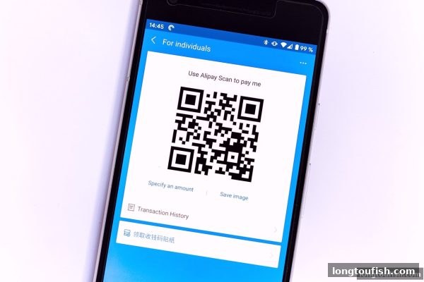 ERC20充值全攻略：龙王捕鱼平台到账流程与优势解析